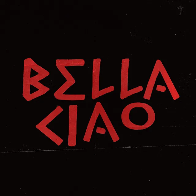 Bella Ciao - feat. HYPERTEKKNO