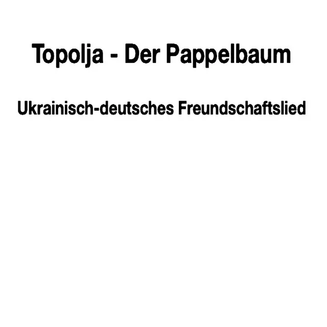 Topolja - Der Pappelbaum