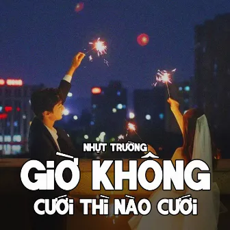 Giờ Không Cưới Thì Nào Cưới (Remix) by NT Media