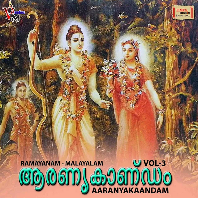 Aaranyakaandam, Vol. 3