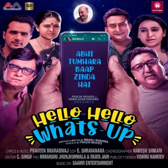 HELLO HELLO WHATS UP by Bhanu Pratap Singh