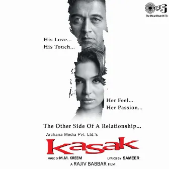 Kasak (Original Motion Picture Soundtrack) by M. M. Kreem