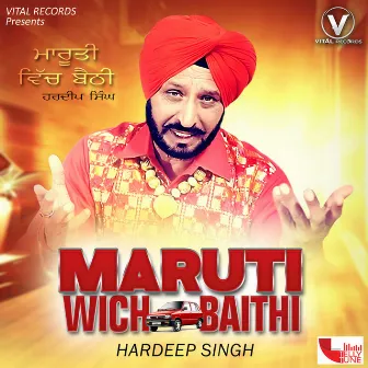 Maruti Wich Baithi by Unknown Artist