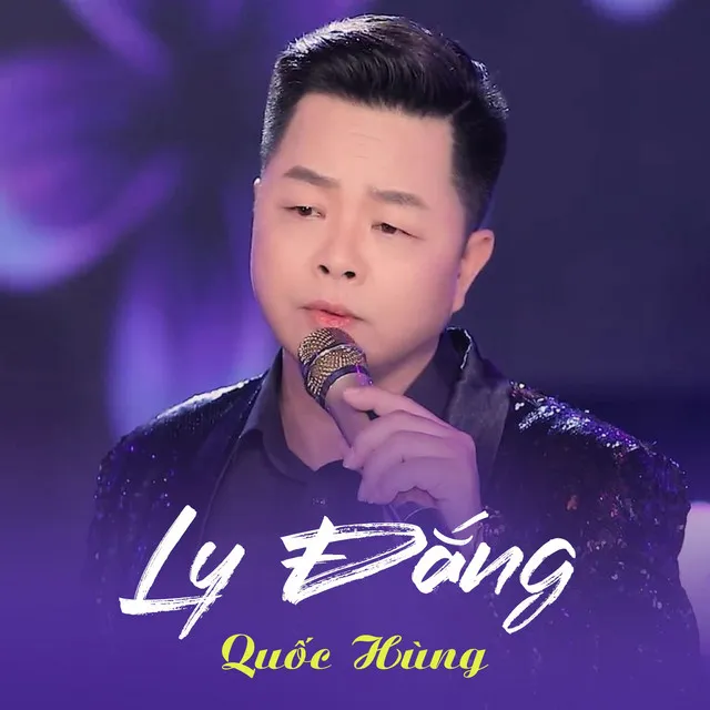 Ly Đắng