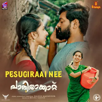 Pesugiraai Nee (From 