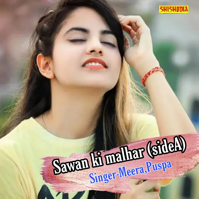 Sawan Ki Malhar Side A