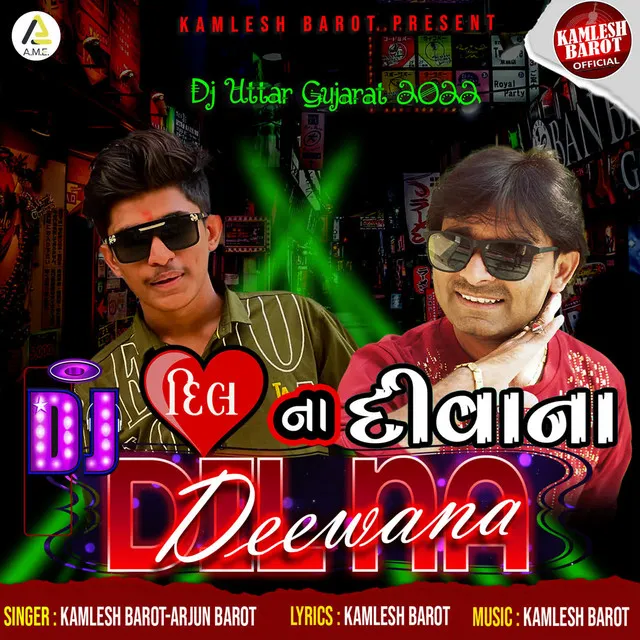 Dj Dil Na Deewana-05