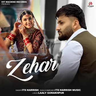 Zehar by Its Harrish