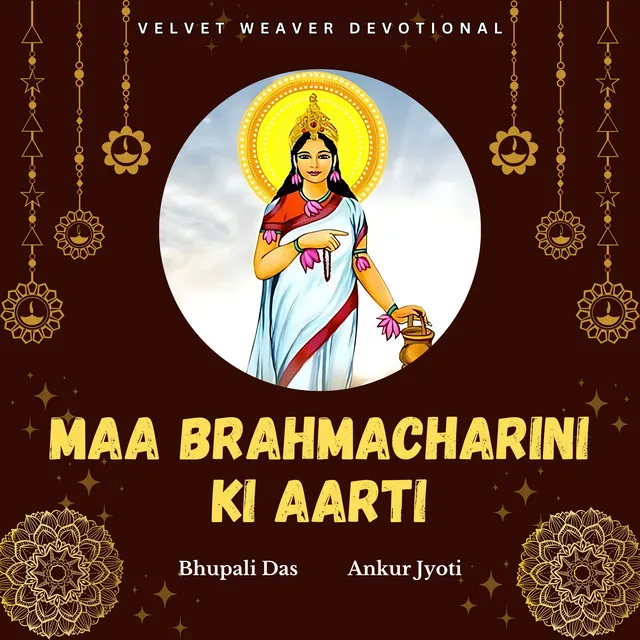 Maa Brahmacharini Ki Aarti