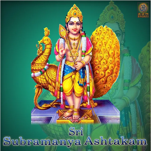 Sri Subramanya Ashtakam - Single