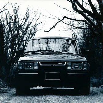 Tweez by Slint