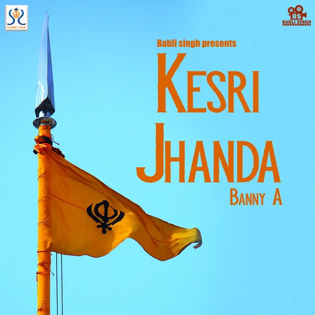 Kesri Jhanda