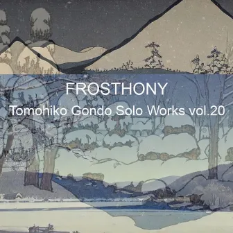 Frosthony by Unknown Artist