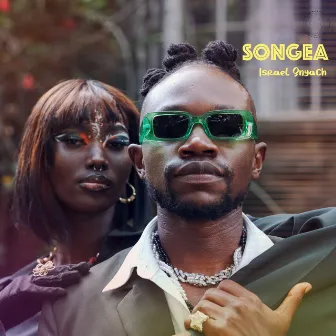 Songea by Unknown Artist