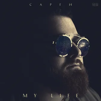 My life by Сарги