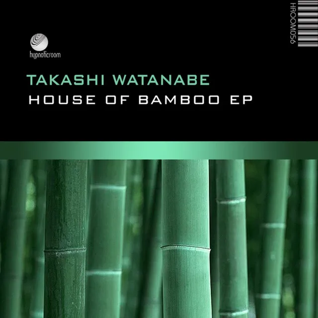 House of Bamboo - EP