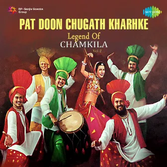 Pat Doon Chugath Kharhke by Surinder