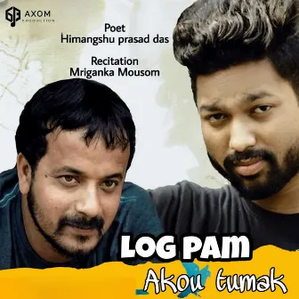 Log Pam akou tumak by Unknown Artist