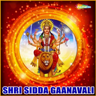 Shri Sidda Gaanavali by 