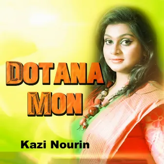 Dotana Mon by Kazi Nourin