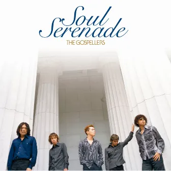 Soul Serenade by The Gospellers