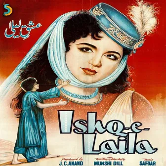 Ishq-e-LailaI by Safdar