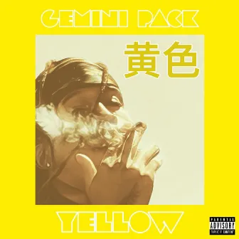 Gemini Pack : YELLOW by I Am Rain