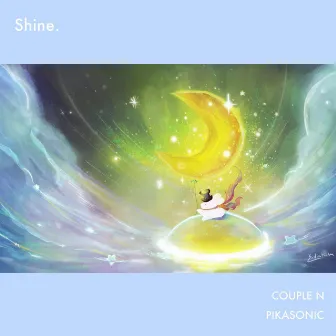 Shine by Couple N