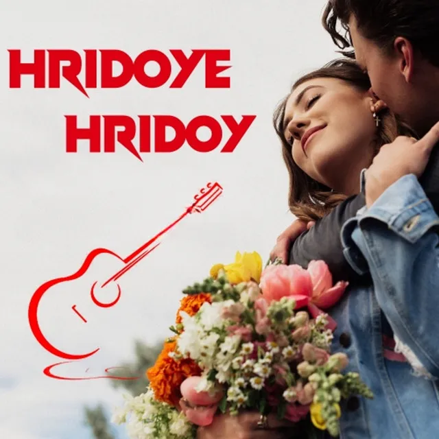 Hridoye Hridoy