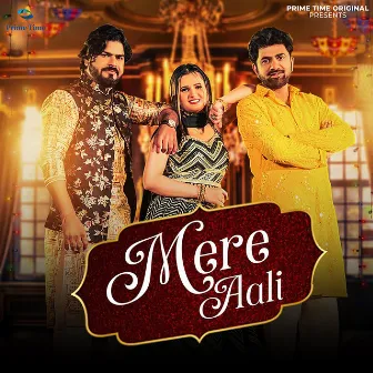 Mere Aali by Vishvajeet Choudhary