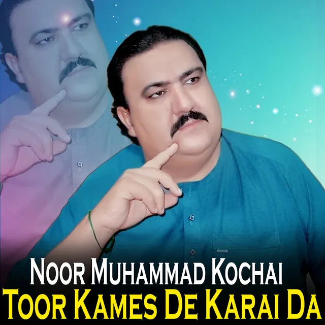 Toor Kames De Karai Da