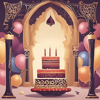 Happy Birthday (Arabic Style 2024) by Happy Birthday Songs