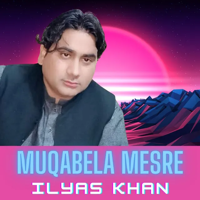 Muqabela Mesre