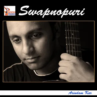 Swapnopuri by Arindam Kar