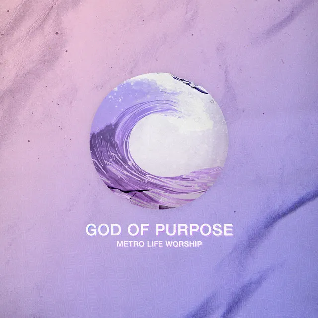 God of Purpose