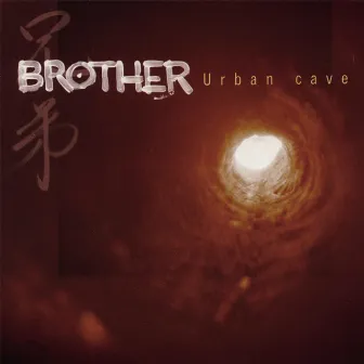 Urban Cave by Brother