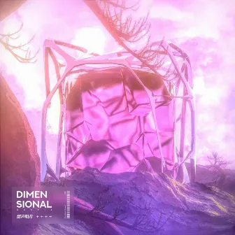 Dimensional by PHONO