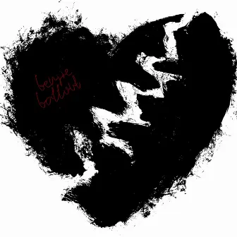 Heartbroke by Unknown Artist