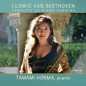 Beethoven: Complete 35 Piano Sonatas by Tamami Honma