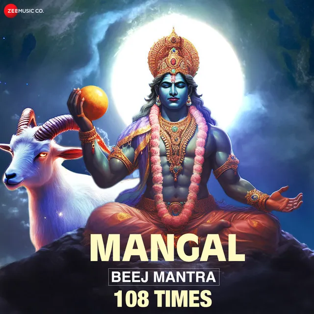 Mangal Beej Mantra - 108 Times