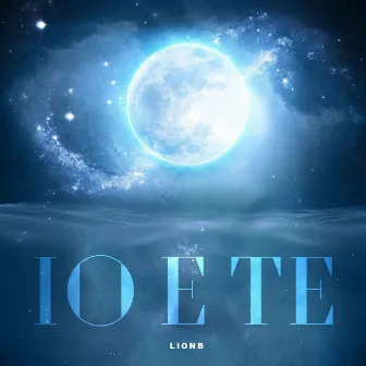 Io e Te by Lion_B