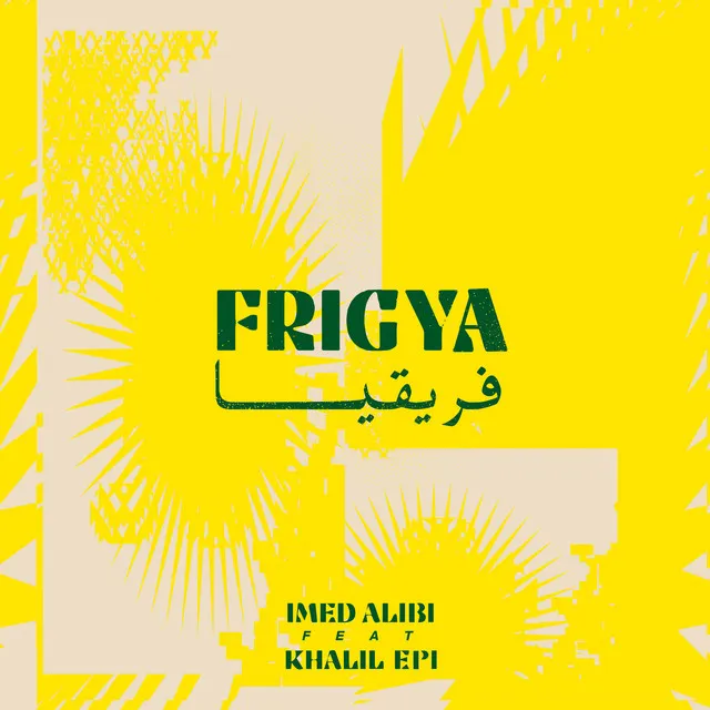 Frigya