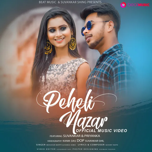 Pehli Nazar - Pehli Nazar Hindi