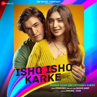 Ishq Ishq Karke by Kausar Jamot