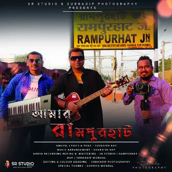 AMAR RAMPURHAT by 