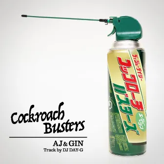 Cockroach Busters by GIN