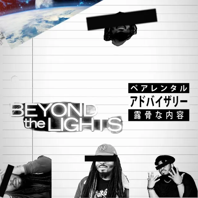 Beyond The Lights