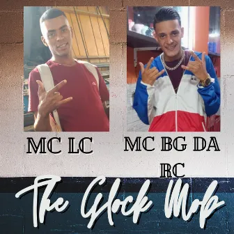 Visao de Cria by mc bg da rc