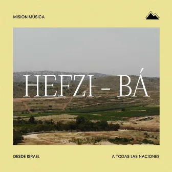 Hefzi-Bá by Pablo Zamorano