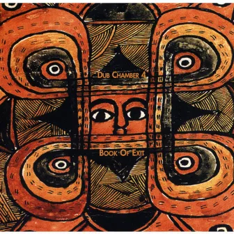 Sacred System: Book Of Exit / Dub Chamber 4 by Bill Laswell